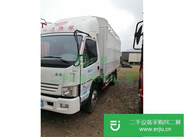 云南出售二手一汽解放前二后四廂式貨車