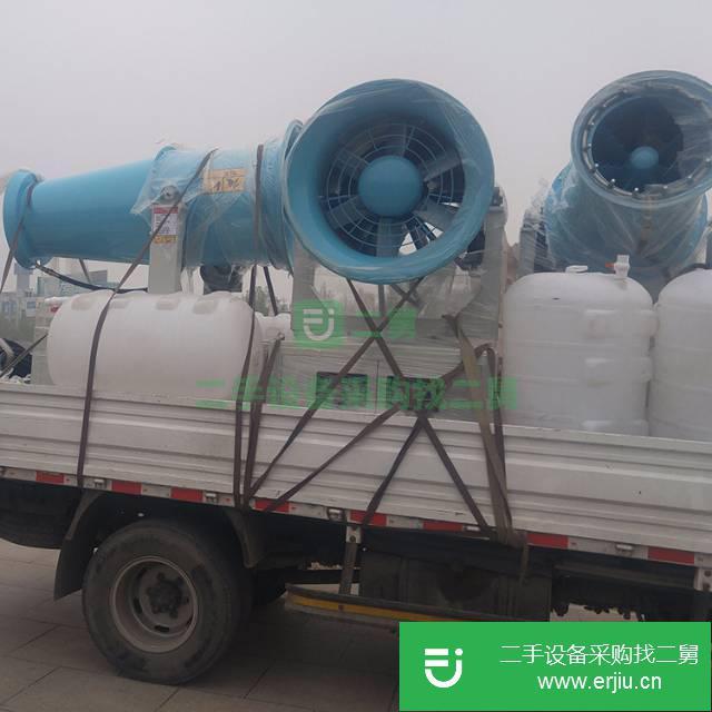 山東出售二手降塵噴霧機