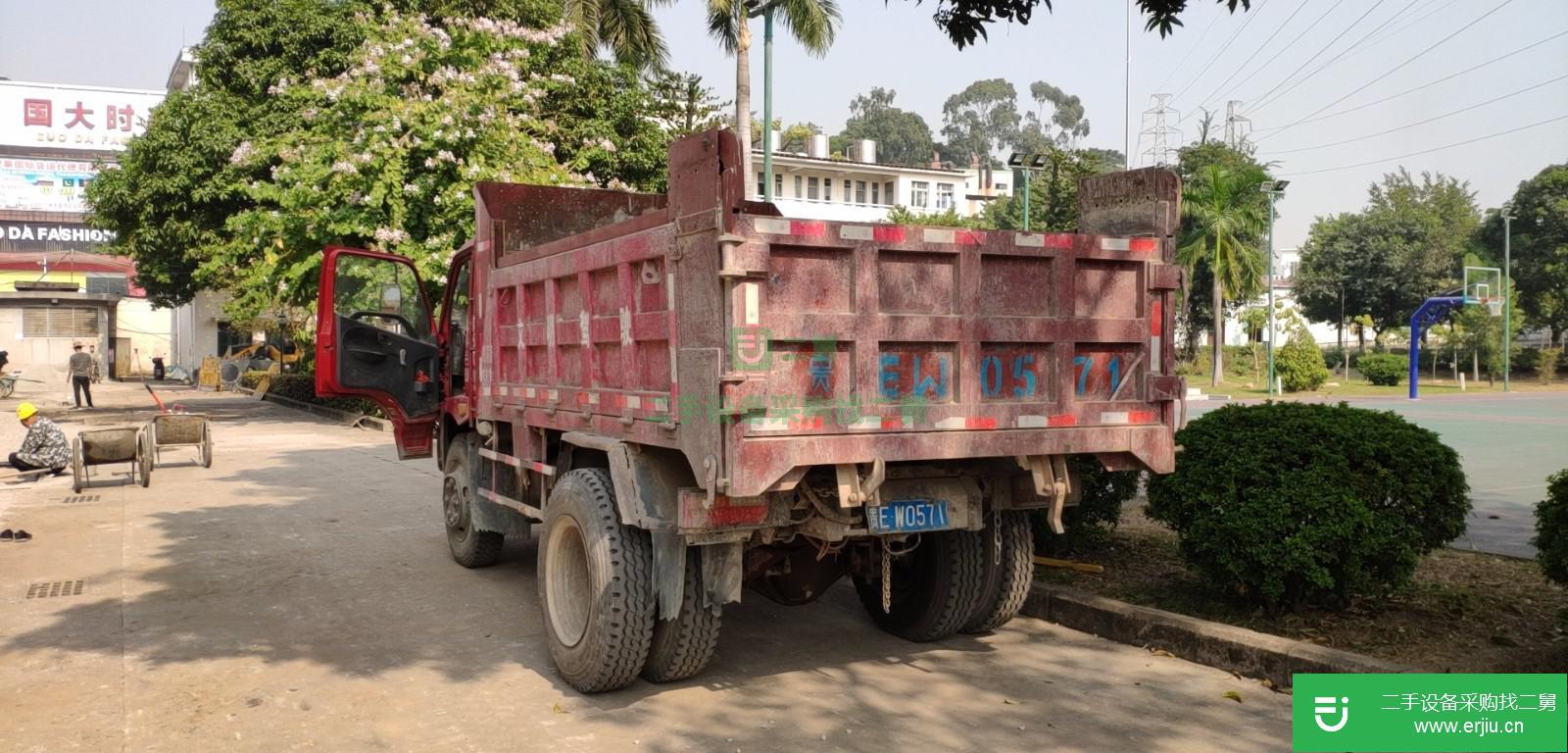 貴州出售二手南駿瑞康輕卡自卸車