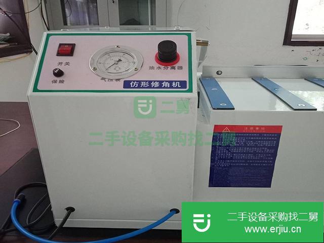 江西出售二手高速仿形修角機