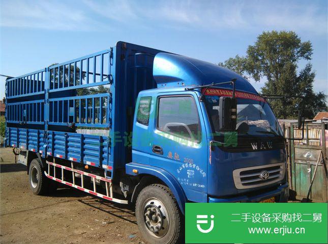 黑龍江出售二手五征載貨車