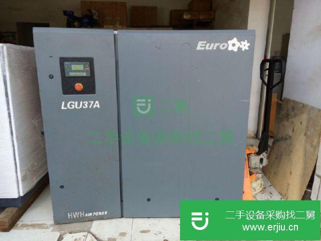 江西出售二手紅五環37KW螺桿式空壓機