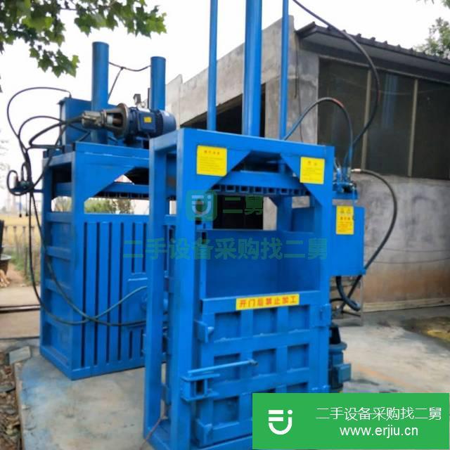 山東出售二手紙箱紙板打包機(jī)