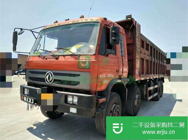 山西出售二手東風自卸車