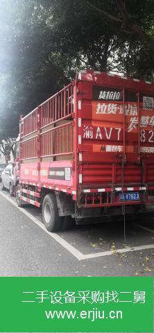 重慶出售二手奧馳排欄載貨車