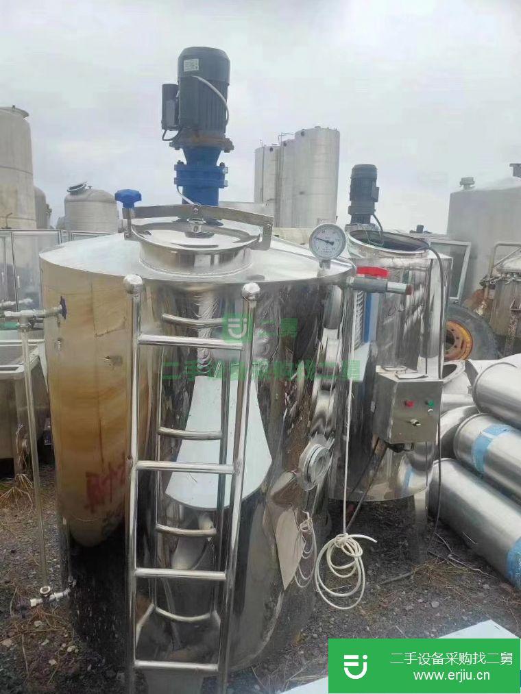 山東省出售二手液體包裝機