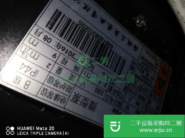 遼寧出售二手鍋爐