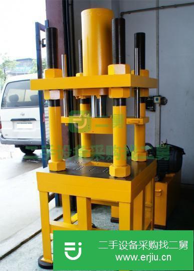 山東出售二手壓力機(jī)九成新