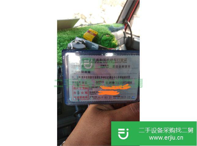 貴州出售二手杰獅自卸車