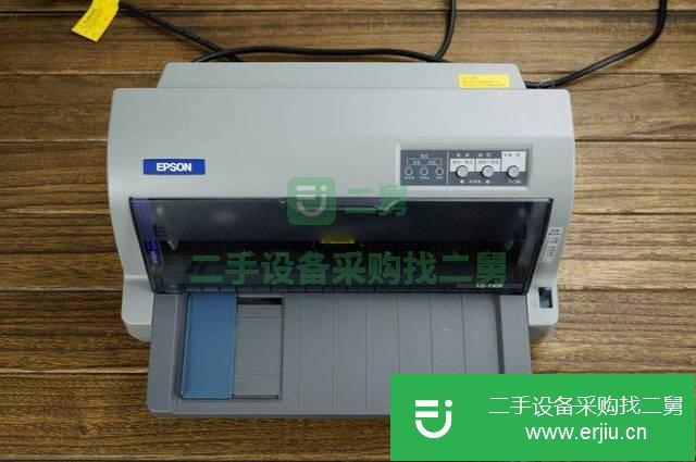 河南出售二手復印機