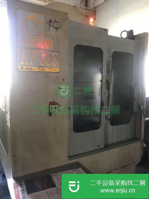 廣東出售二手CNC加工中心