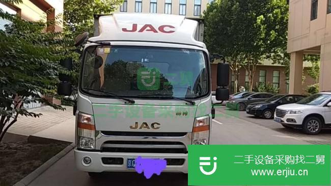 北京出售二手江淮帥鈴H330廂式貨車