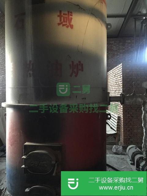 遼寧出售二手鍋爐