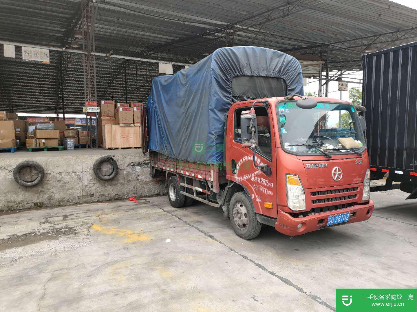 重慶市出售二手大運輕卡載貨車