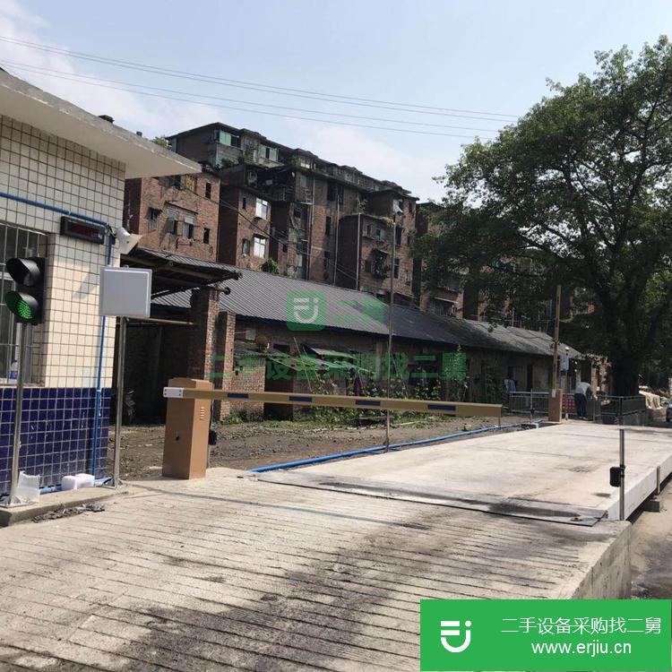 重慶出售二手120噸地磅