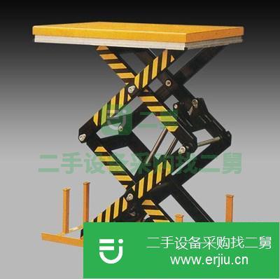 河南出售二手固定式液壓升降機