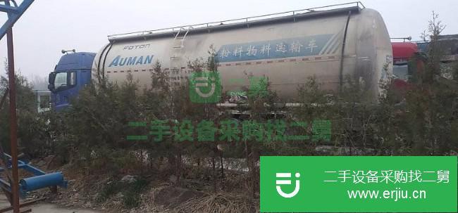 河南出售二手福田歐曼水泥罐車(chē)