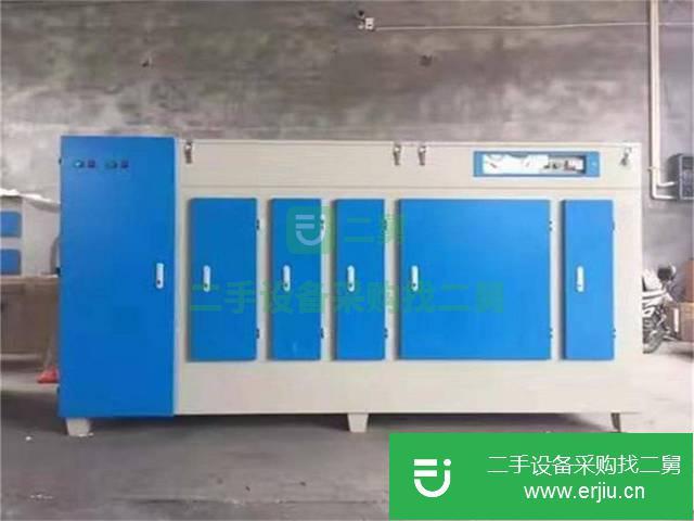 河北出售二手光氧催化廢氣處理設備
