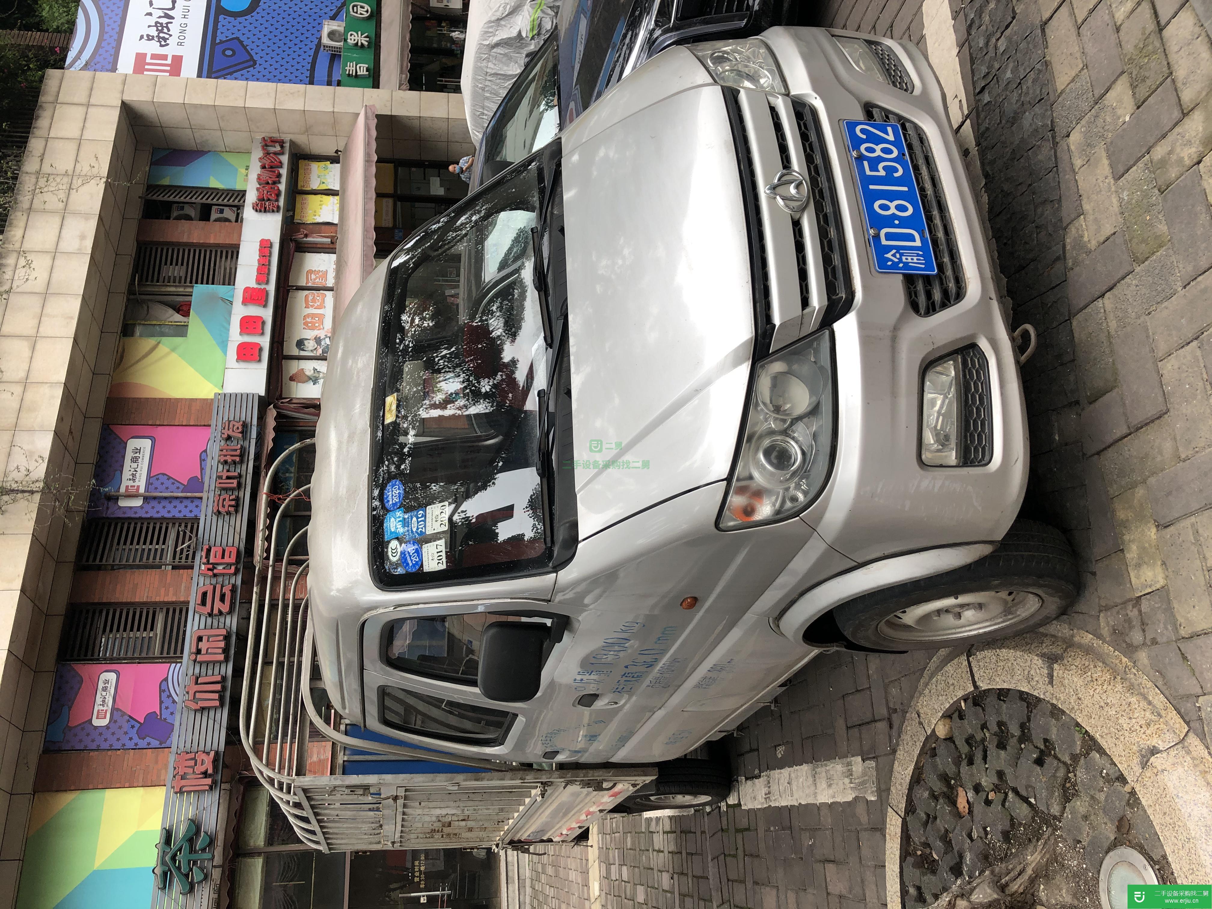 重慶市出售二手長安跨越載貨車