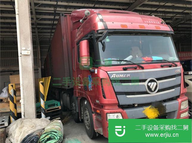 山東出售二手集裝箱半掛車