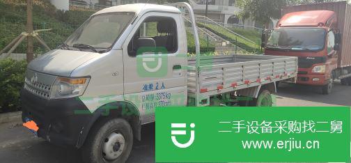 北京出售二手輕卡長安小型貨車
