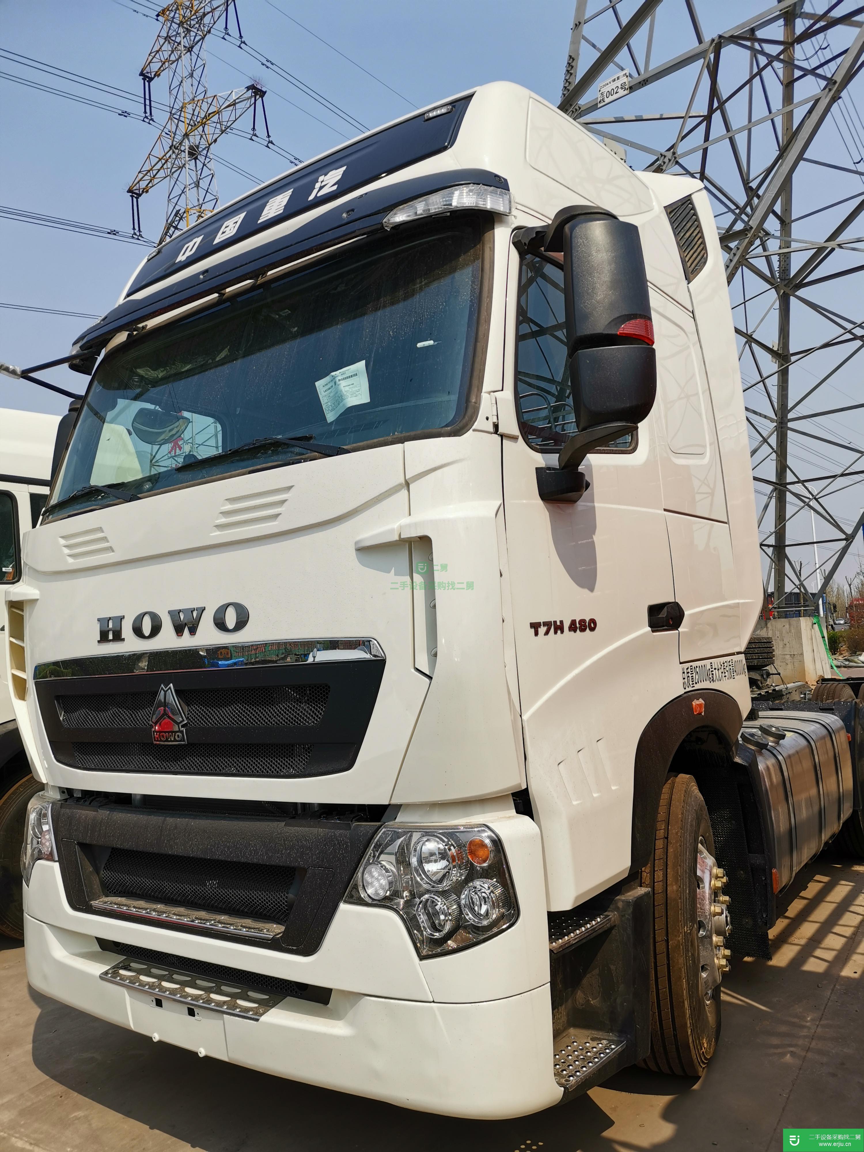 山東省出售二手重汽豪沃(HOWO) 牽引車