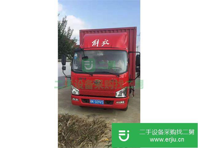 安微出售二手一汽解放J6F廂式載貨車