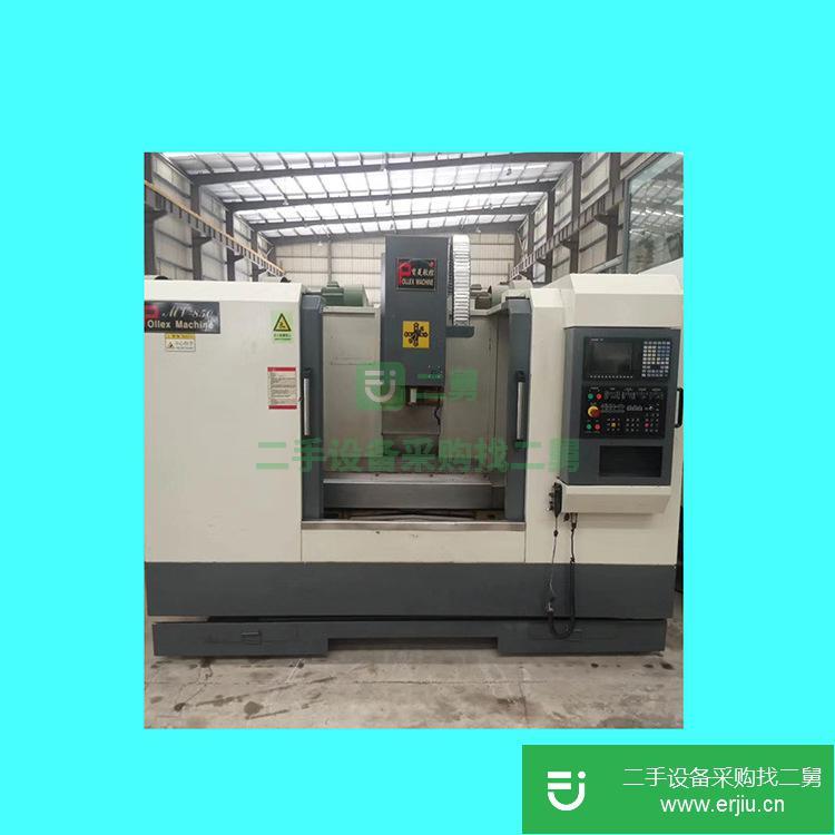 山東出售二手PMV-850數控加工中心