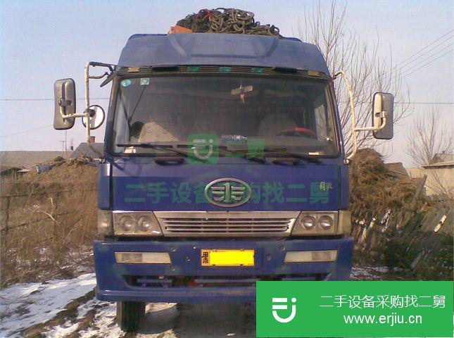 黑龍江出售二手一汽解放載貨車