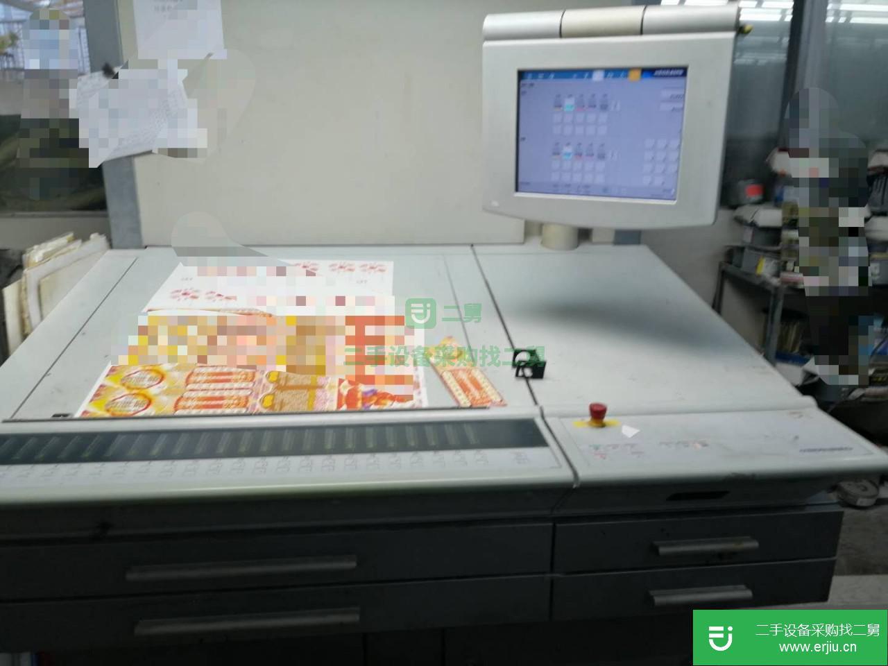 廣州出售二手海德堡CD74-5C印刷機(jī)