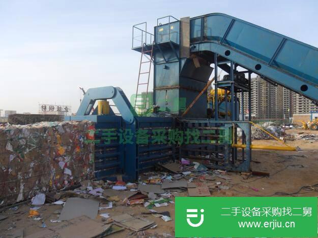 山東出售二手全自動廢紙打包機