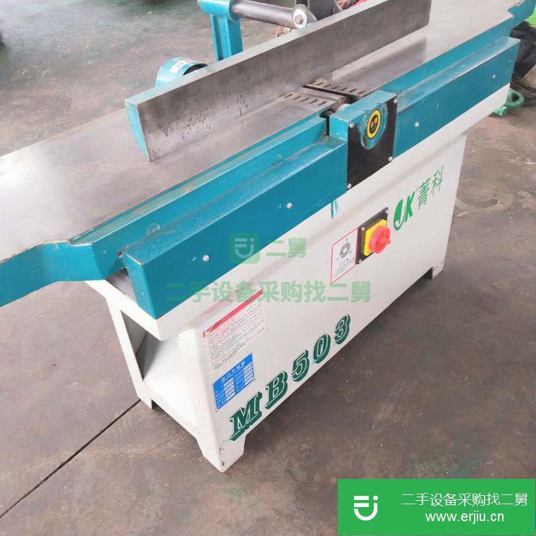 河北省出售二手木工機械