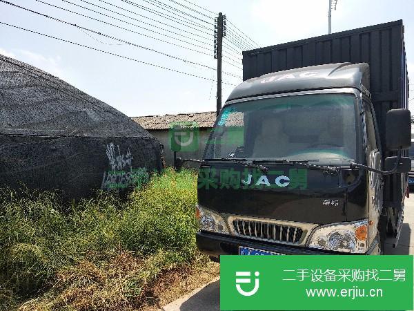 廣東出售二手江淮康鈴載貨車(chē)