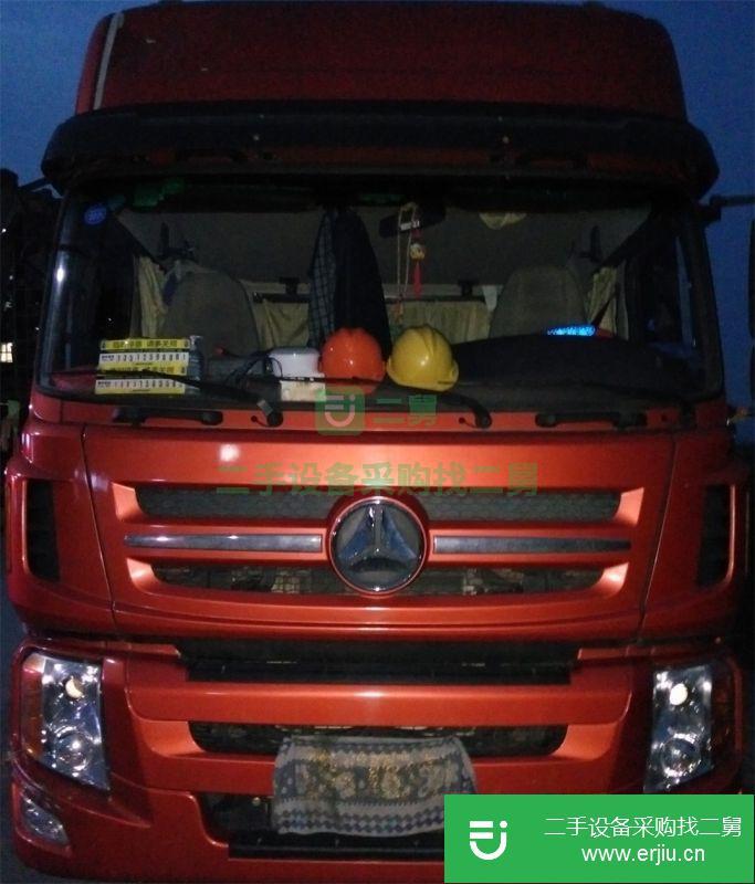 江蘇出售二手中國重汽貨車