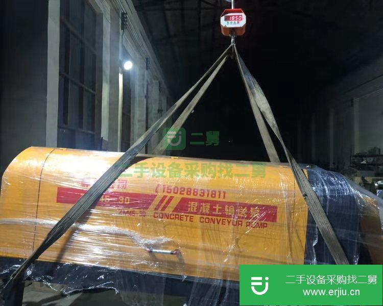 河北出售二手混凝土輸送泵 二手混凝土輸送泵