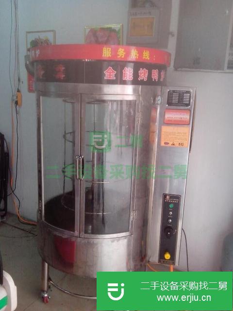 江西出售二手全自動液化氣烤鴨爐