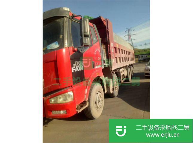 河北出售二手一汽解放自卸車