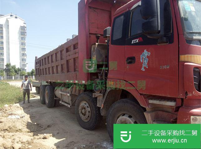 安微出售二手福田前四后八自卸車