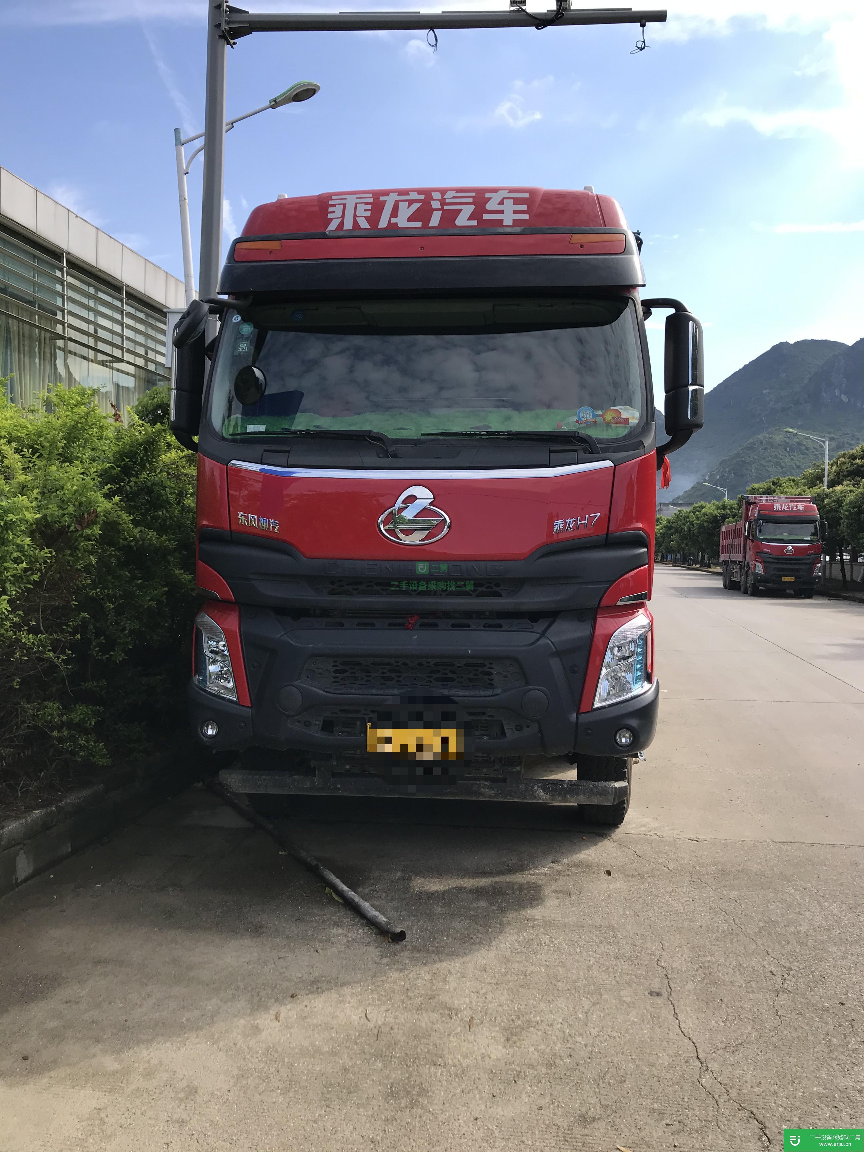 廣西省出售二手東風柳汽乘H7龍自卸車