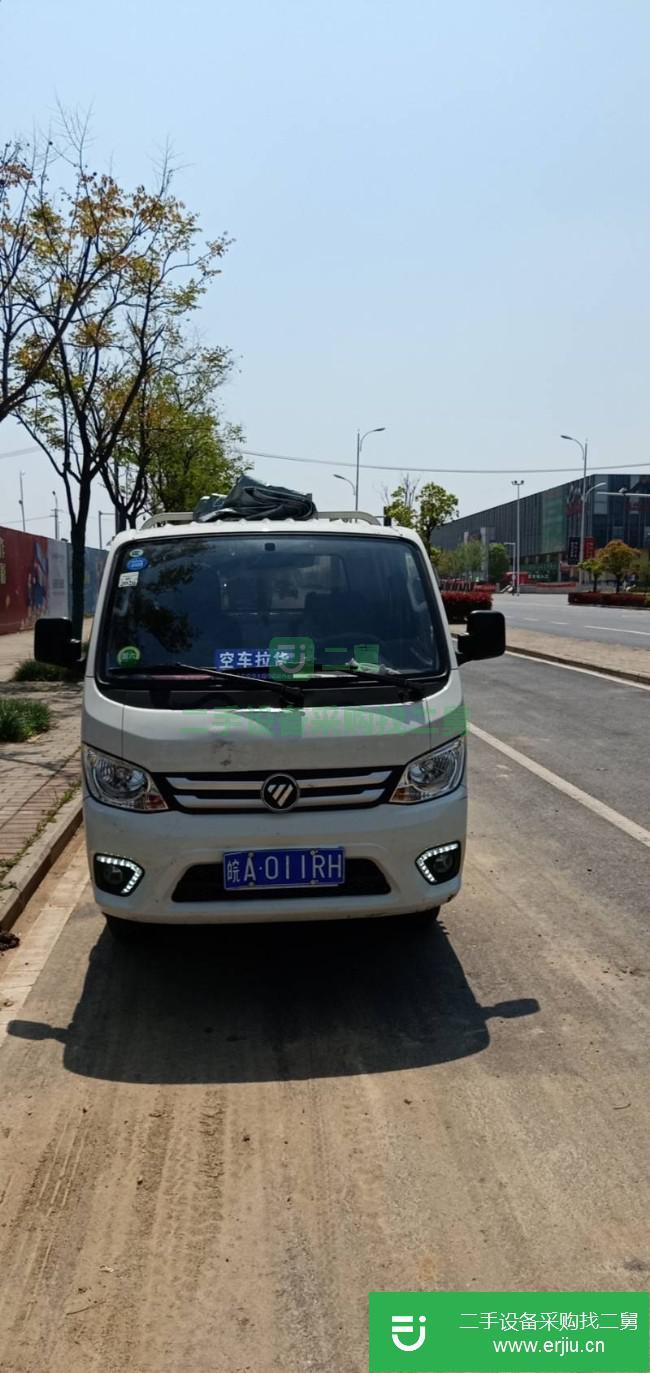 安徽出售二手福田祥菱貨車