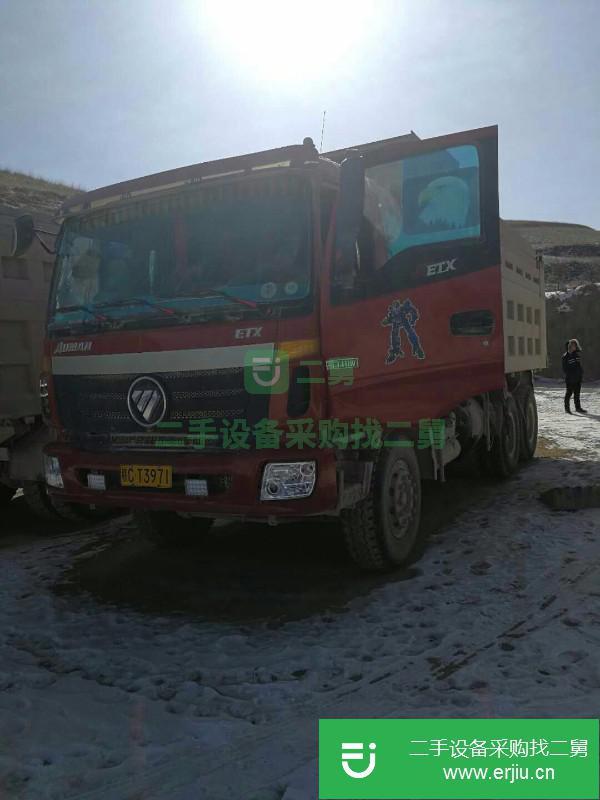 江西出售二手歐曼ETX自卸車(chē)