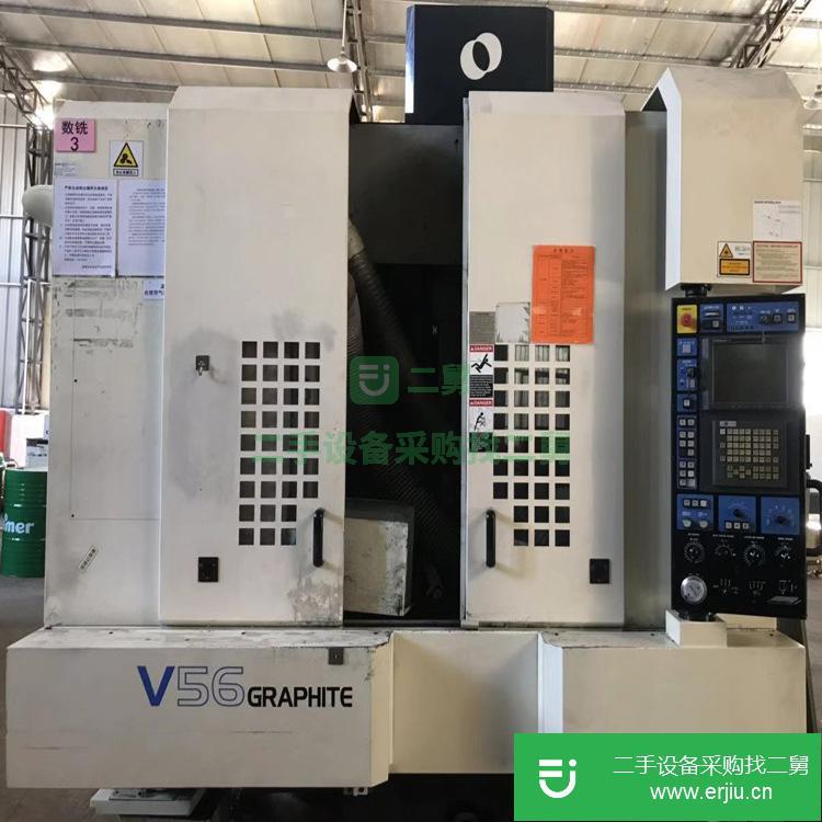廣東出售二手牧野V77立式加工中心