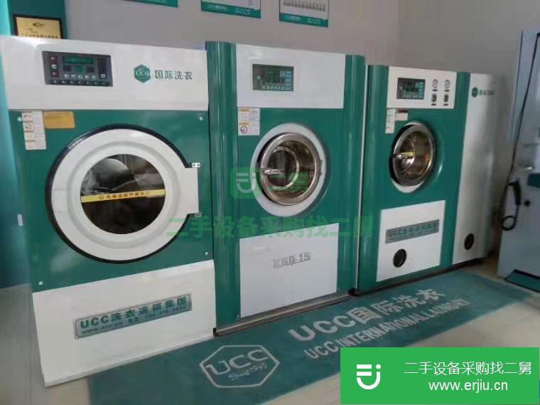 貴州省出售二手UCC干洗設備