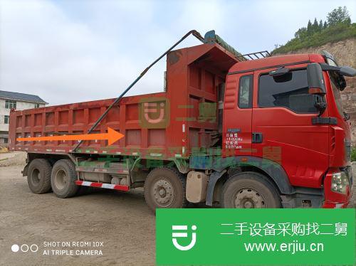 四川出售二手中國重汽前四后八自卸車