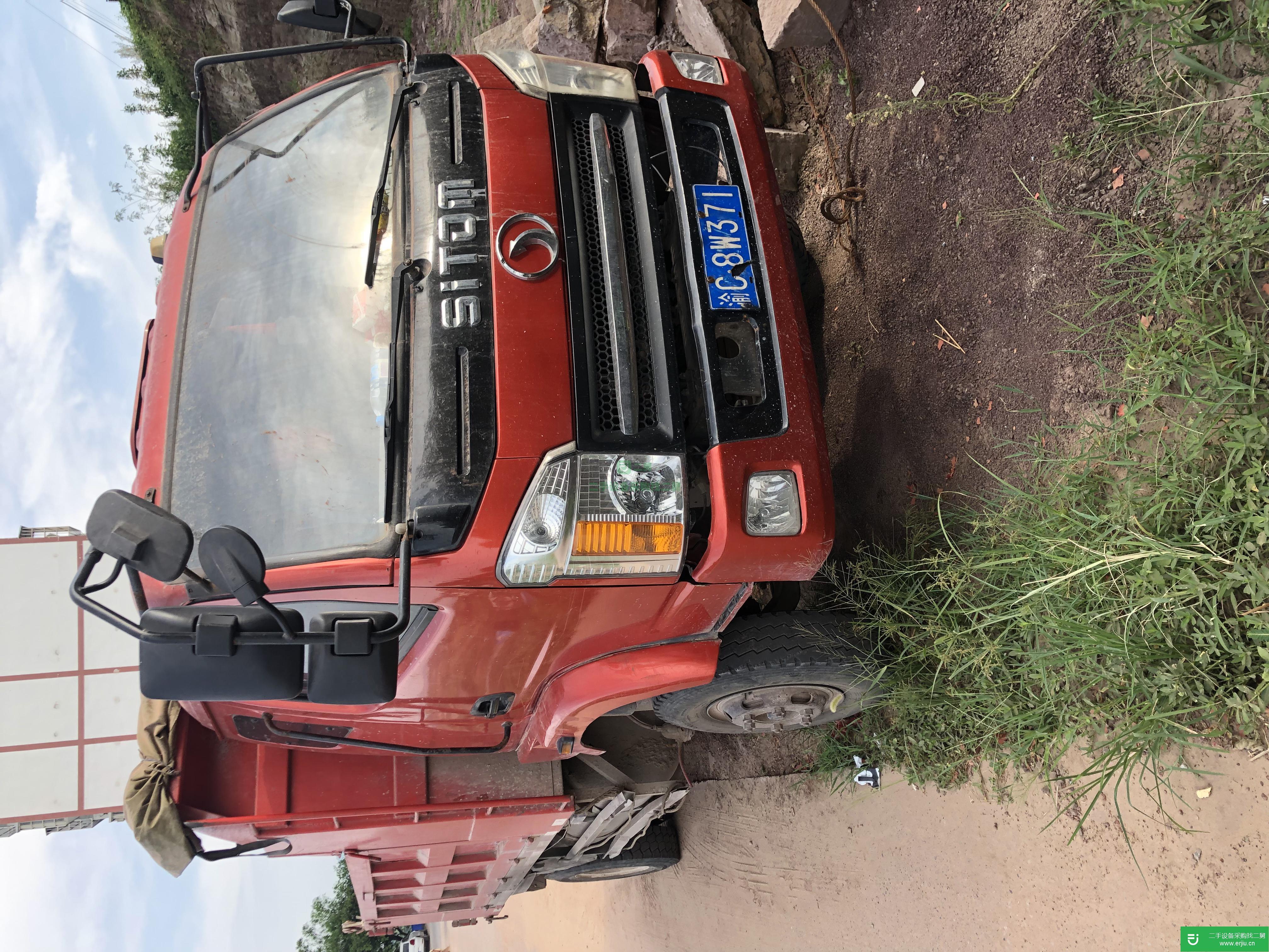 重慶市出售二手三環十通自卸車