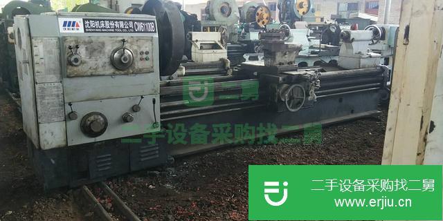 河南出售二手沈陽(yáng)62100車床