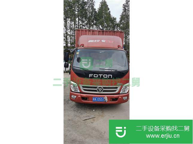 安微出售二手福田廂式貨車