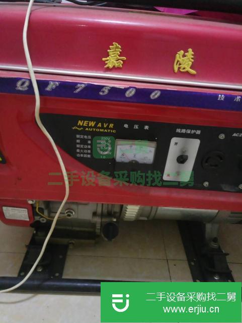 江西出售二手發(fā)電機(jī)