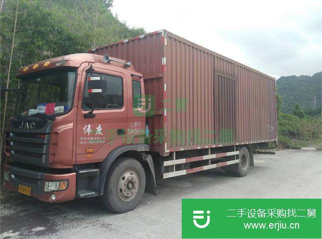 重慶出售二手江淮廂式貨車