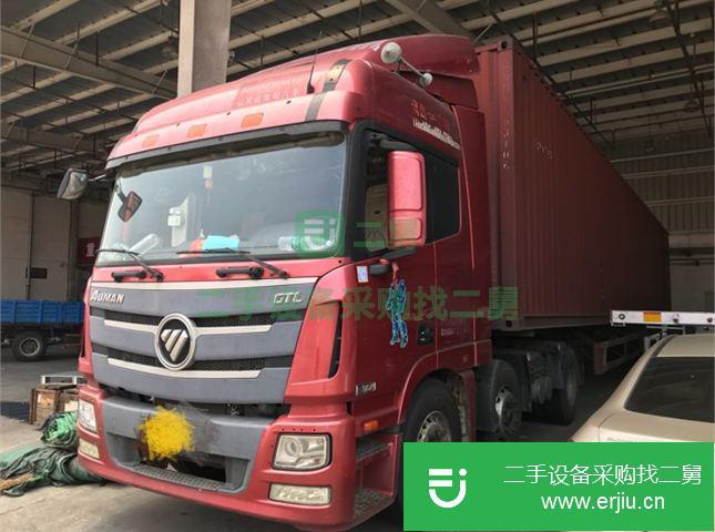 山東出售二手集裝箱半掛車
